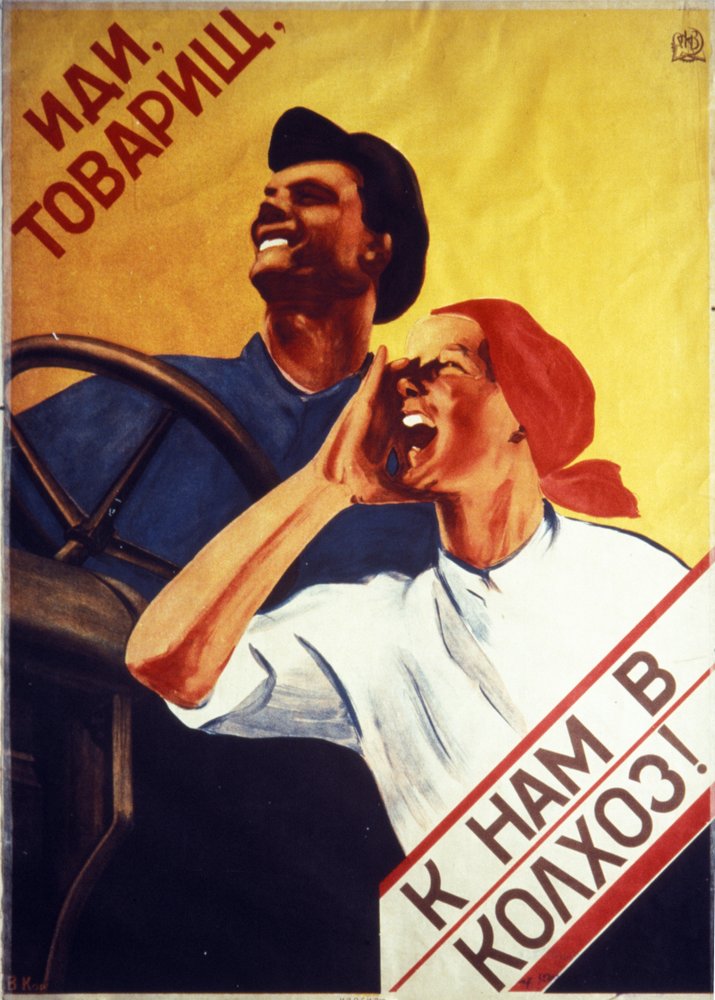 Soviet Propaganda Poster from 1931: Come Friend, Join Us in the